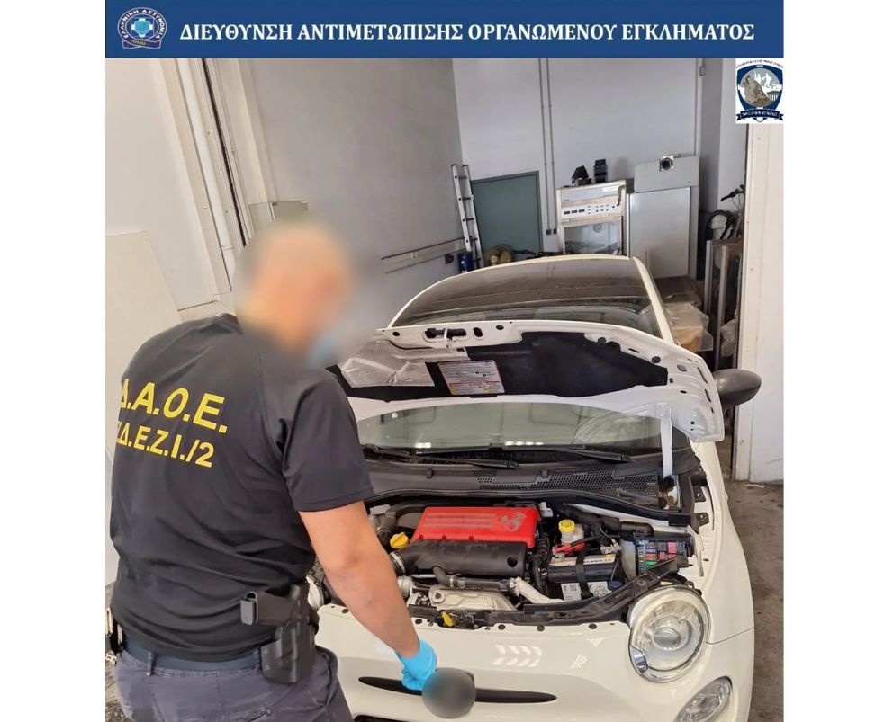 φωτό: Ελληνική Αστυνομία