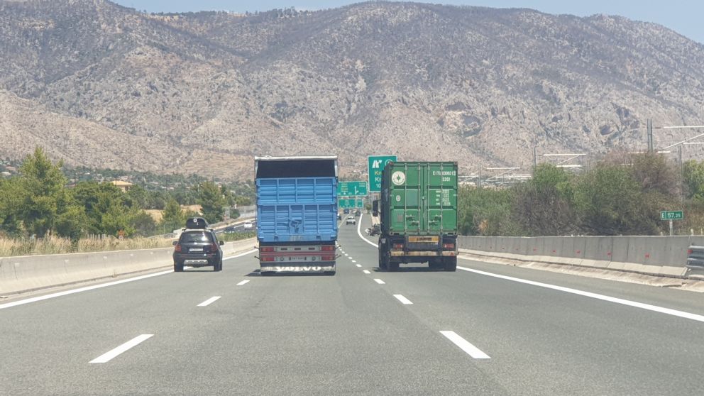 απαγόρευση κίνησης φορτηγών αυτοκινήτων ωφελίμου φορτίου άνω του 1,5 τόνου
