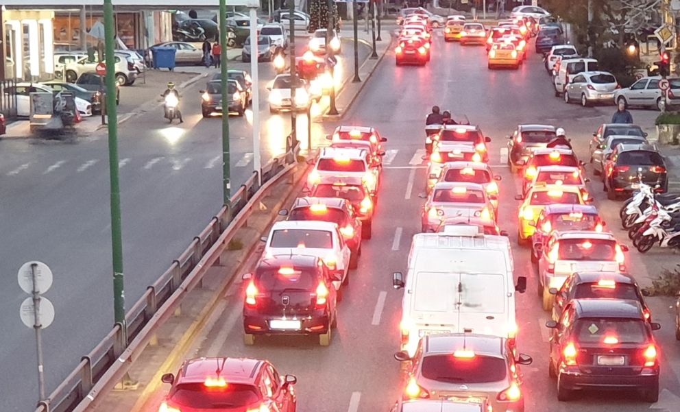 φωτό αρχείου