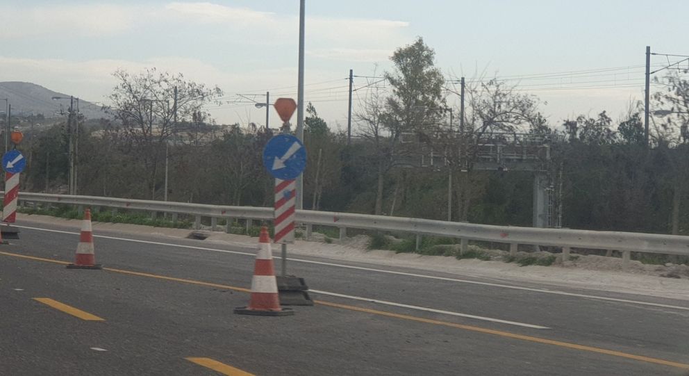 φωτό αρχείου