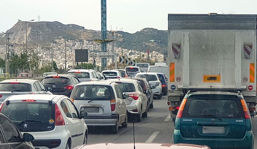 φωτό αρχείου