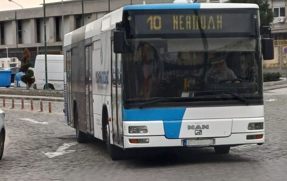 φωτό: Αστικό ΚΤΕΛ Καβάλας