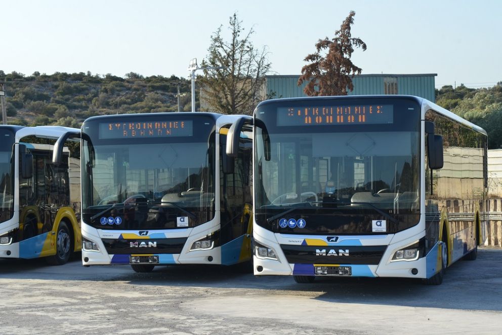 φωτό: ΟΑΣΑ