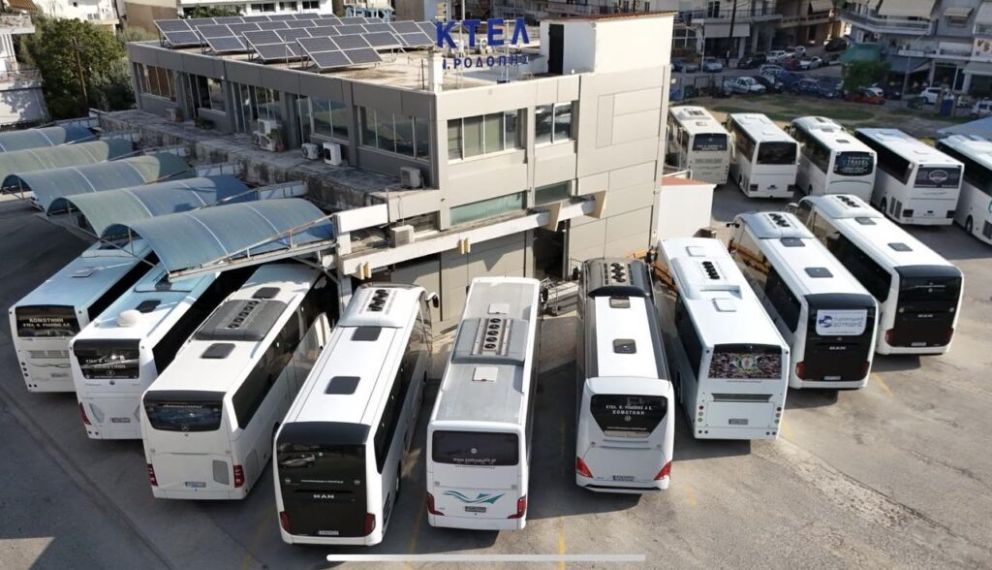 φωτό: ΚΤΕΛ Ροδόπης