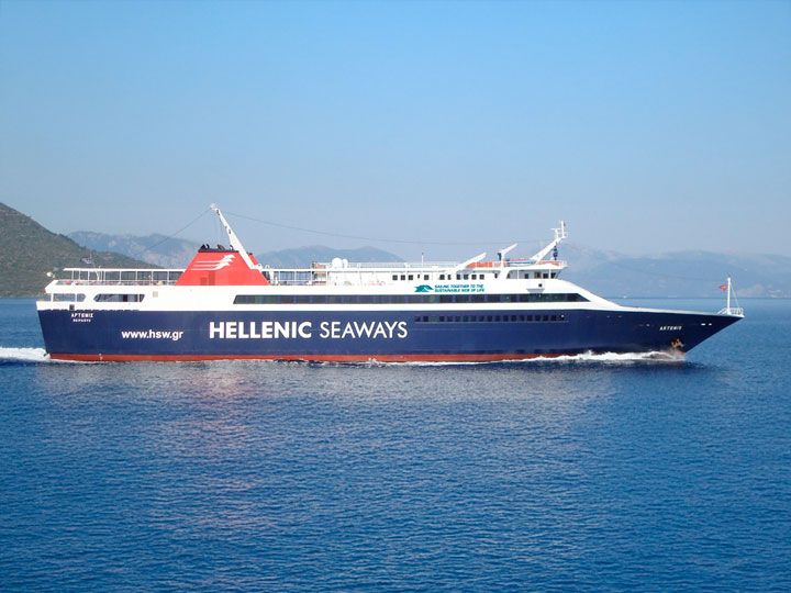 Άρτεμις