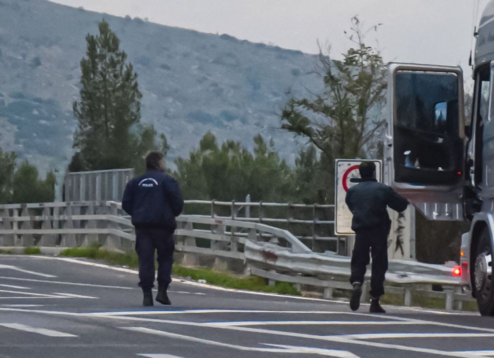 φωτό αρχείου