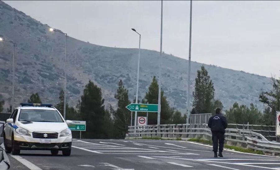 φωτό αρχείου