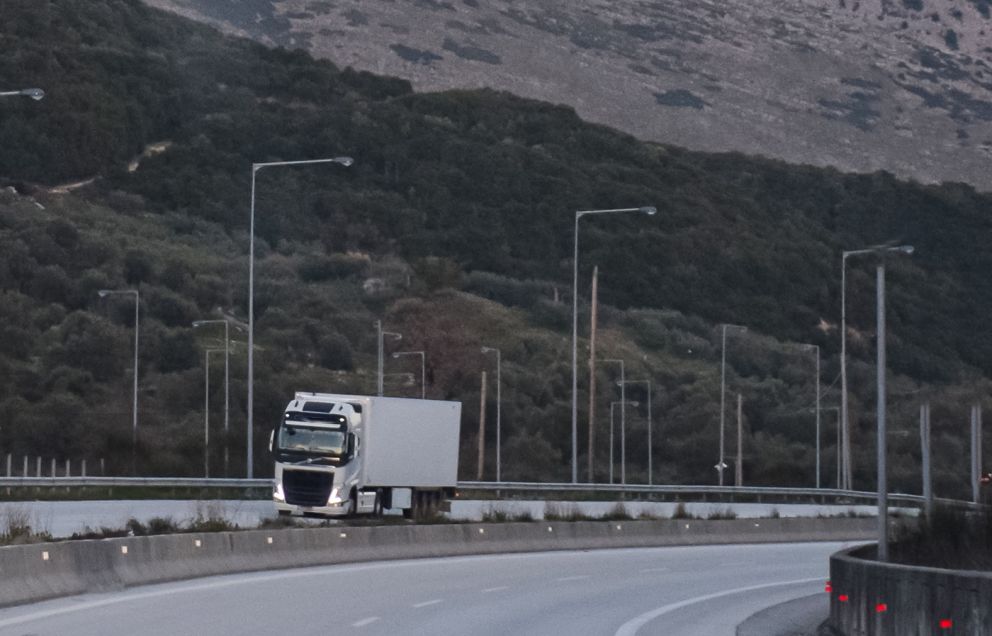 φωτό αρχείου