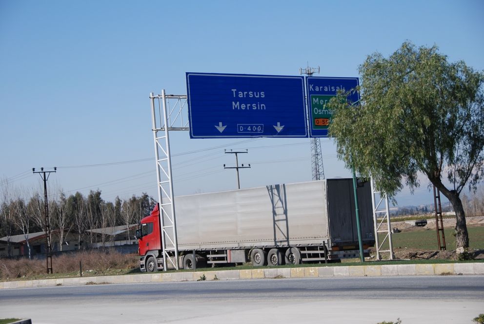φωτό αρχείου