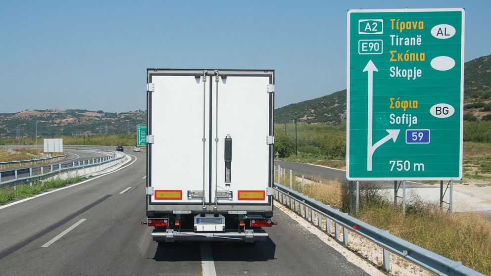 φωτό αρχείου