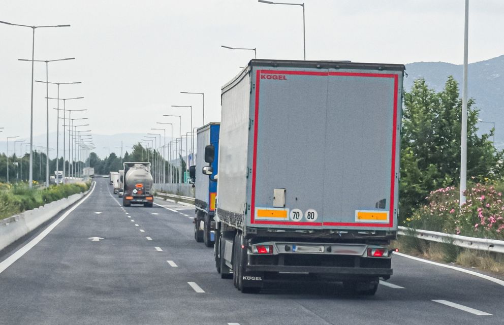 φωτό αρχείου