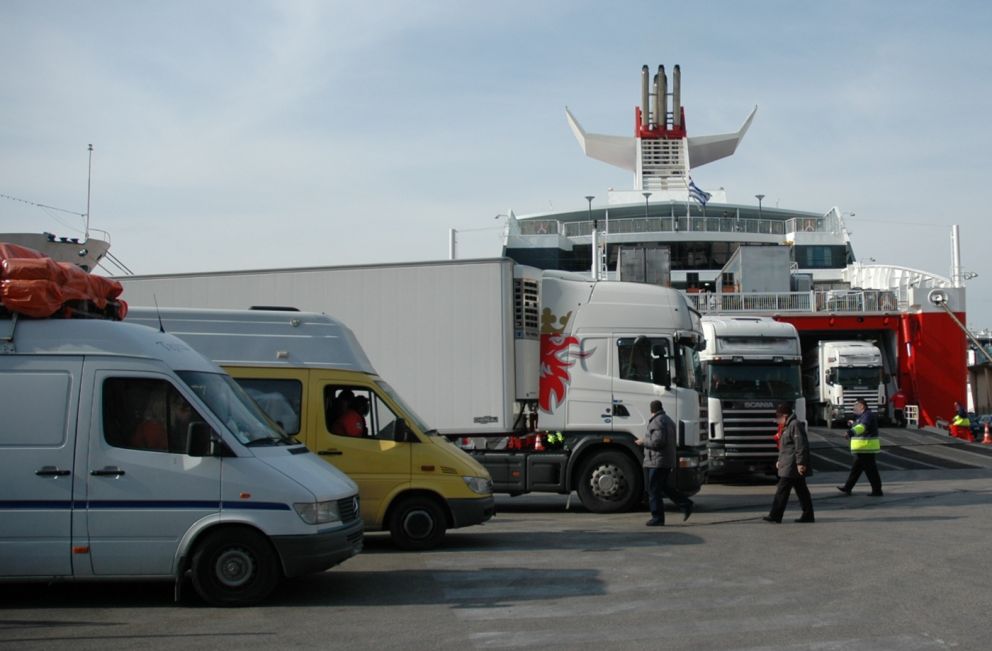 φωτό αρχείου