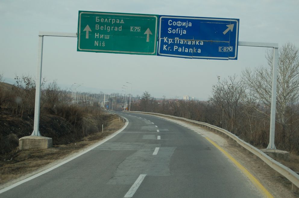 φωτό αρχείου