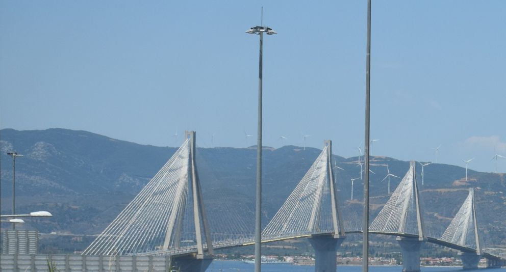 φωτό αρχείου