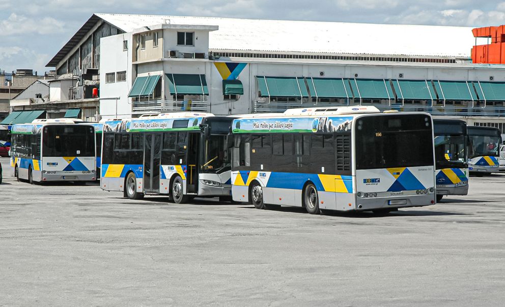 φωτό αρχείου