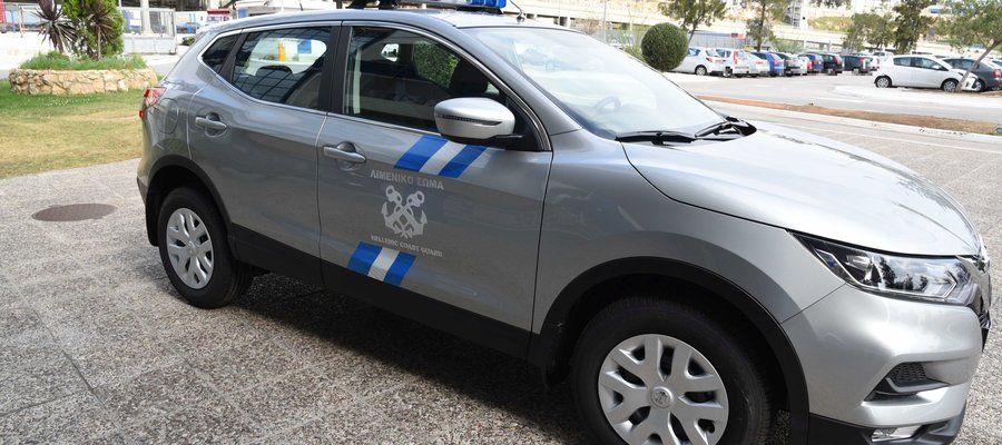 φωτό: Λιμενικό Σώμα
