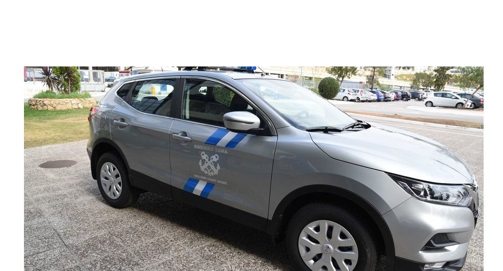 φωτό: Λιμενικό Σώμα