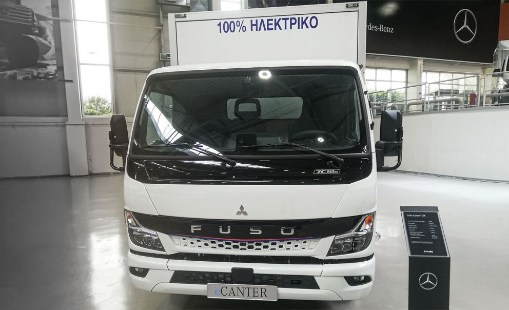 Fuso eCanter 7C18. Το πιο δημοφιλές σε όλη την Ευρώπη ηλεκτρικό μεσαίο φορτηγό της μάρκας. Χωρητικότητα μπαταρίας 82 kWh, ισχύς 129 kW (175 HP), αυτόματο κιβώτιο, μικτό 7.490 kg, ωφέλιμο 3.975 kg. Αυτονομία ανά φόρτιση, συνδυασμένος κύκλος και έμφορτο 140 χιλ. Fuso eCanter 7C18. Το πιο δημοφιλές σε όλη την Ευρώπη ηλεκτρικό μεσαίο φορτηγό της μάρκας. Χωρητικότητα μπαταρίας 82 kWh, ισχύς 129 kW (175 HP), αυτόματο κιβώτιο, μικτό 7.490 kg, ωφέλιμο 3.975 kg. Αυτονομία ανά φόρτιση, συνδυασμένος κύκλος και έμφορτο 140 χιλ.