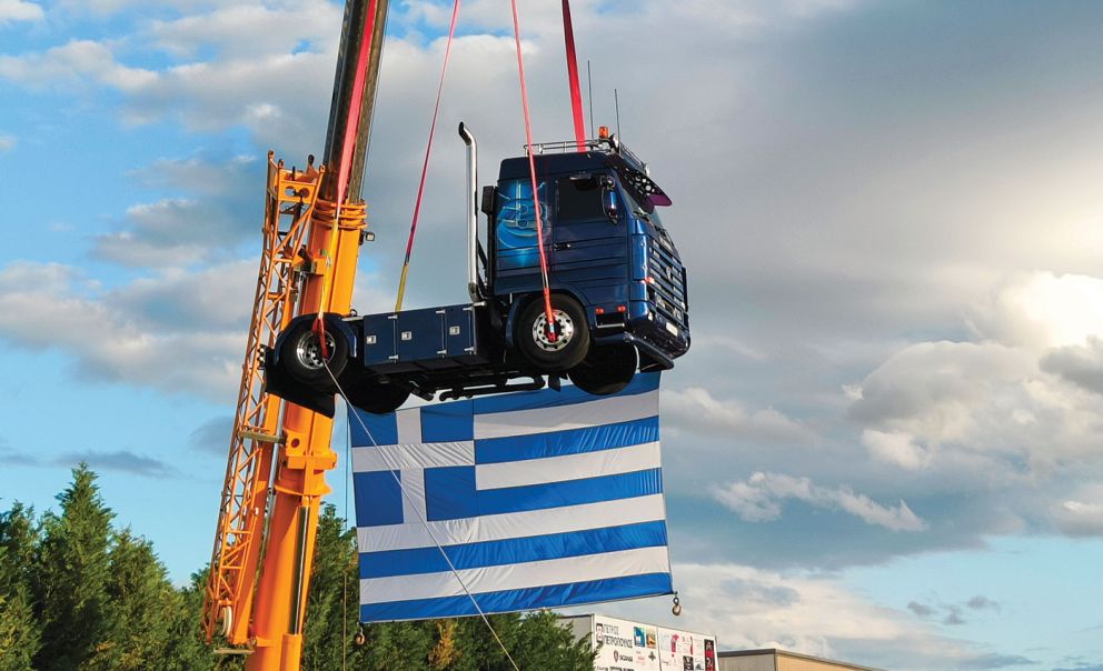 Το ιπτάμενο 143 του Άκη Πατούνα από τα Ιωάννινα. Το ιπτάμενο 143 του Άκη Πατούνα από τα Ιωάννινα.