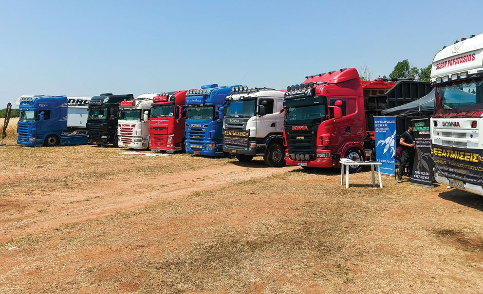 Scania, Volvo και DAF δίπλα δίπλα. 