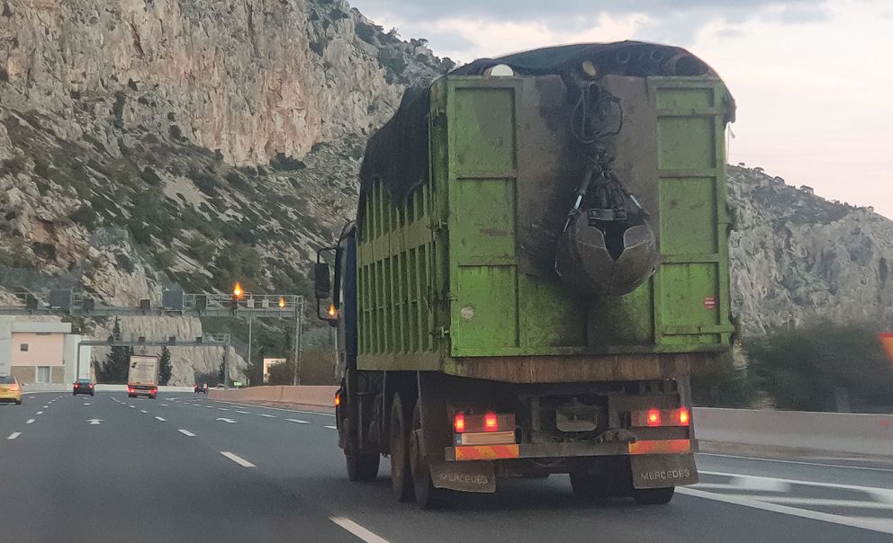 φωτό αρχείου