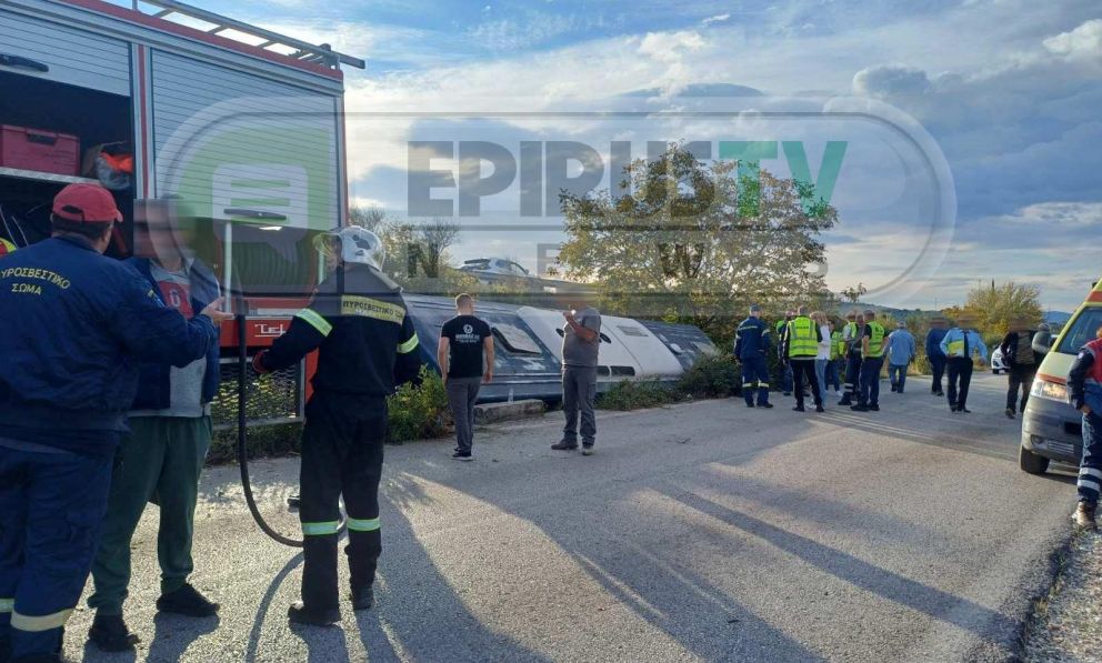 φωτό: epirus-tv-news.gr