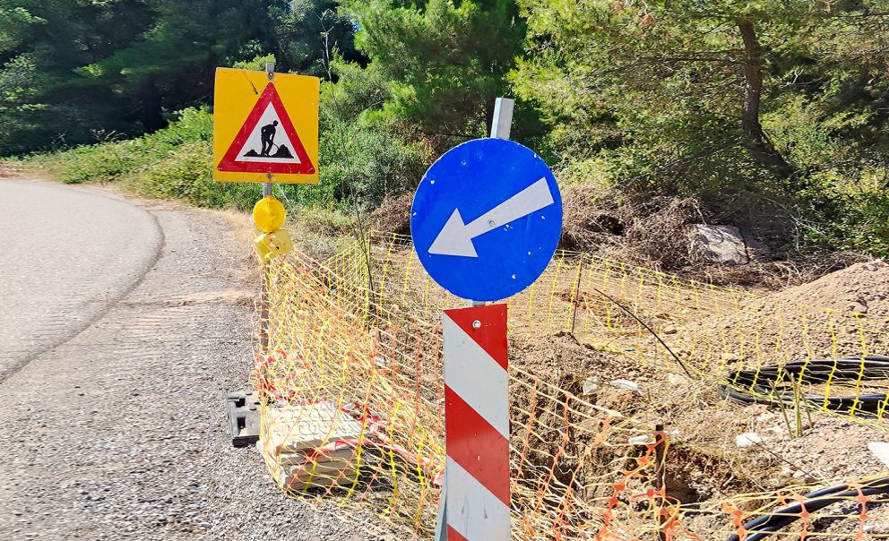 Κυκλοφοριακές Ρυθμίσεις