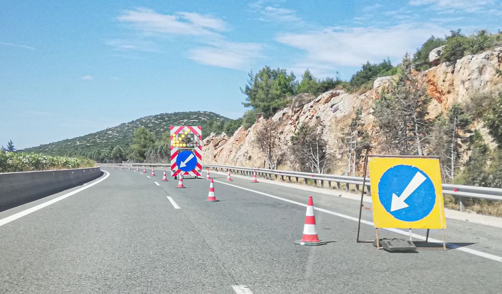 Κυκλοφοριακές Ρυθμίσεις