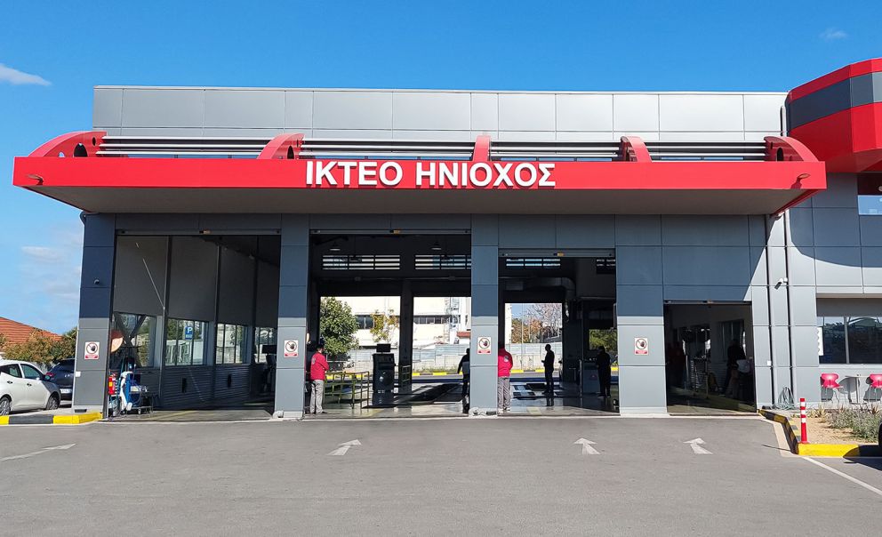 ικτεο ηνιοχος