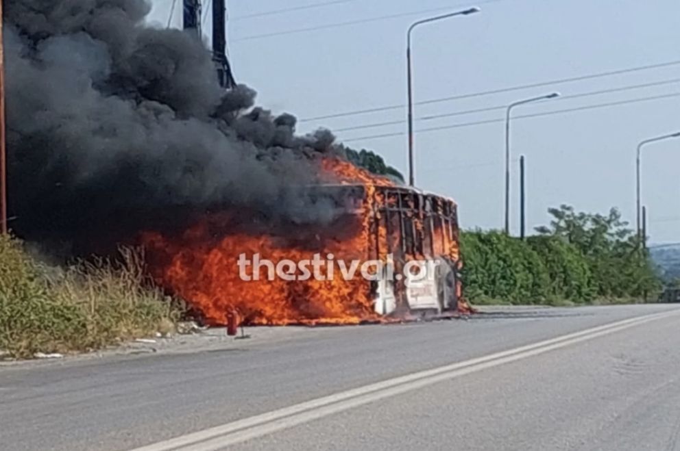 Φωτιά στο ΚΤΕΛ 