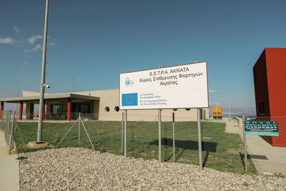 φωτό: Ολυμπία Οδός