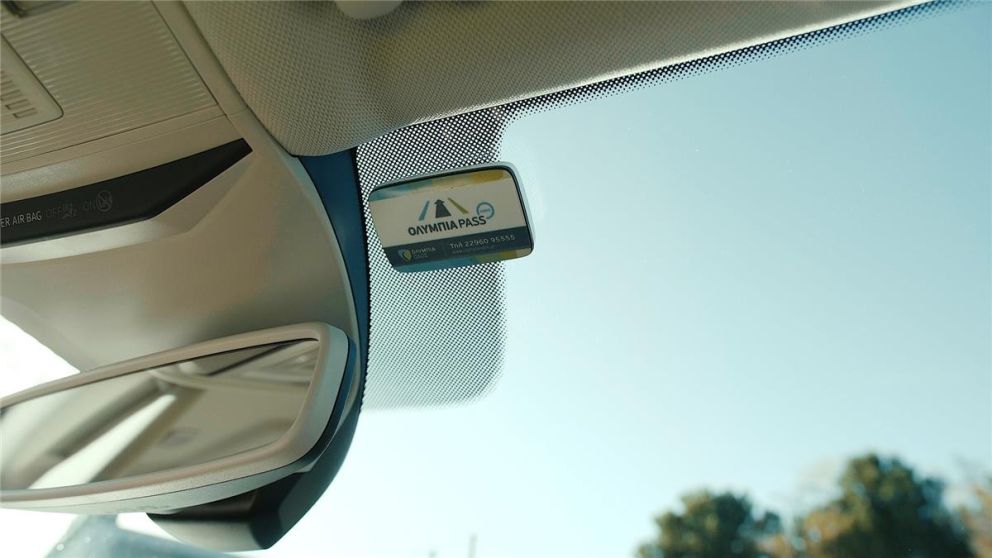 φωτό: Ολυμπία Οδός