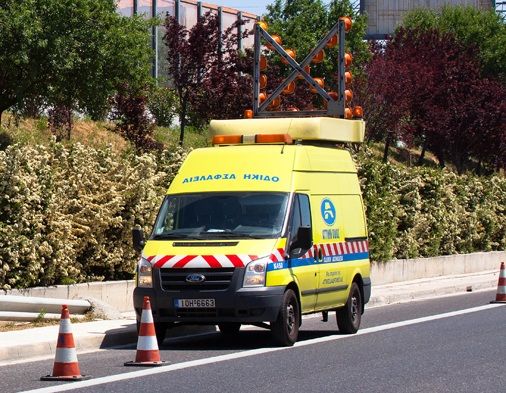φωτό: Αττική Οδός