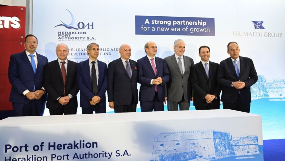 φωτό: hcg.gr