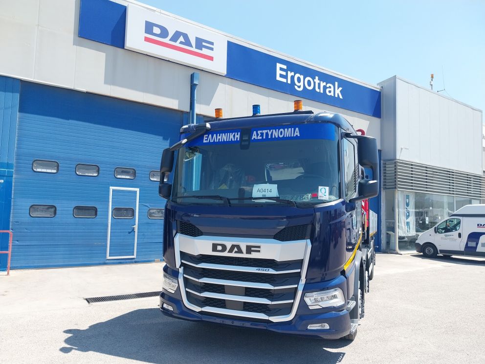 daf αστυνομία