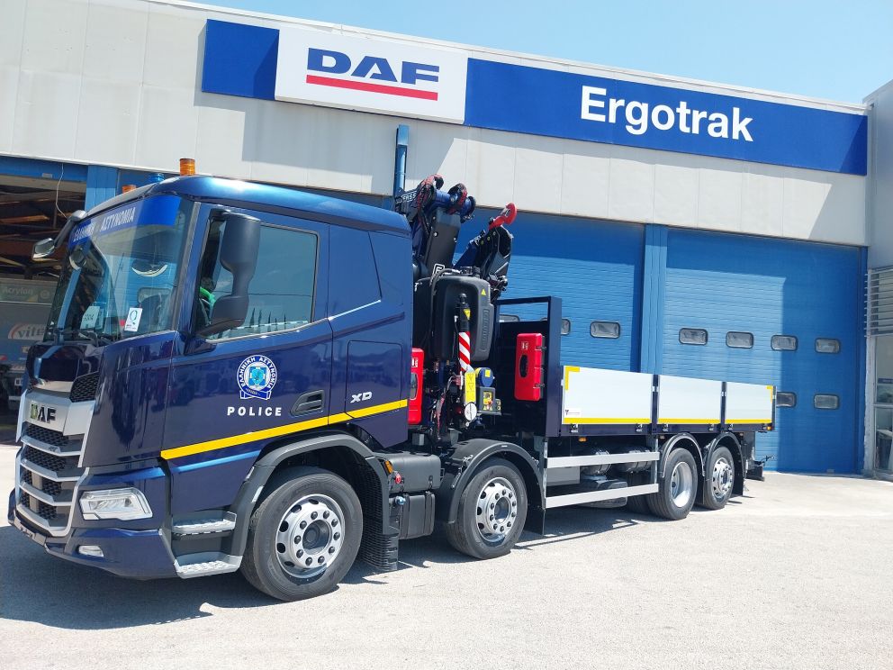 daf αστυνομία