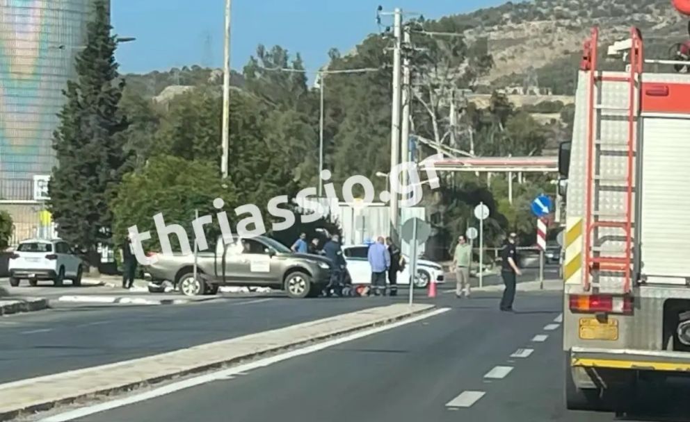 φωτό: thriassio.gr