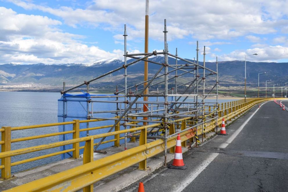 Φωτό: Περιφέρεια Δυτικής Μακεδονίας