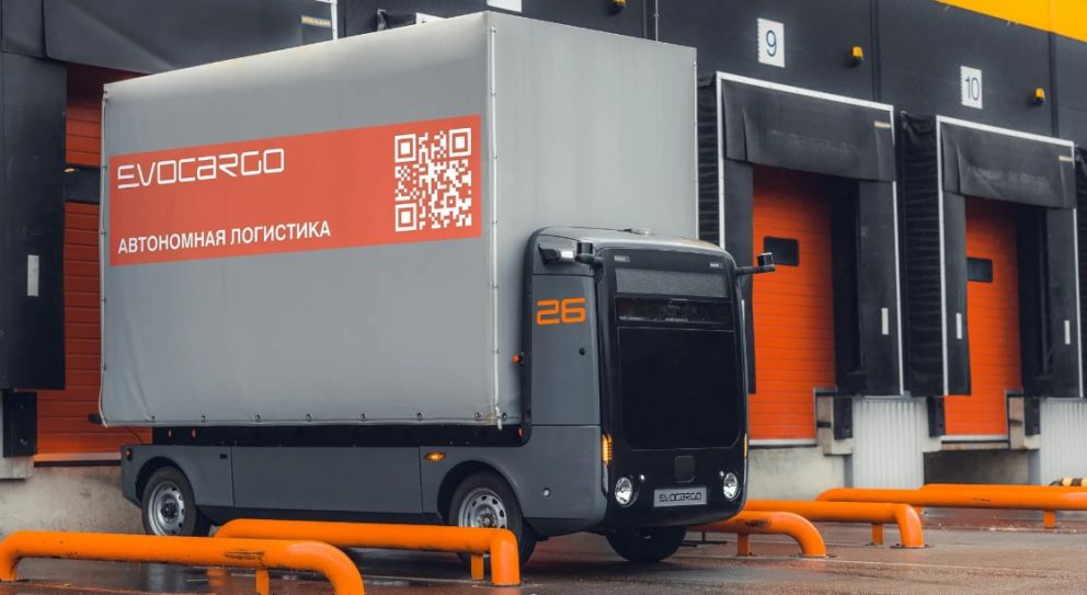φωτό: evocargo.com