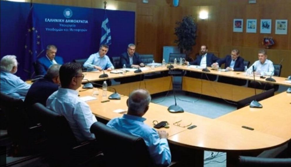 φωτό: Περ. Δυτικής Ελλάδας