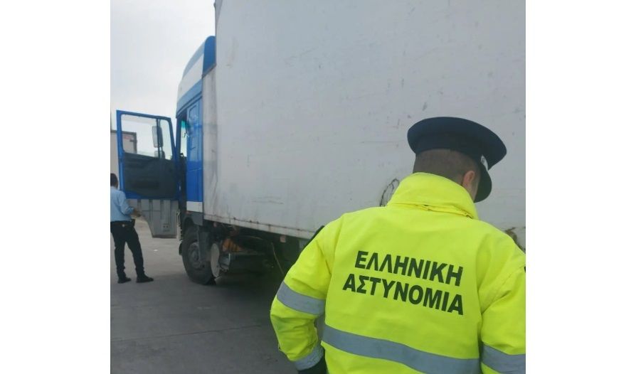 φωτό: Ελληνική Αστυνομία