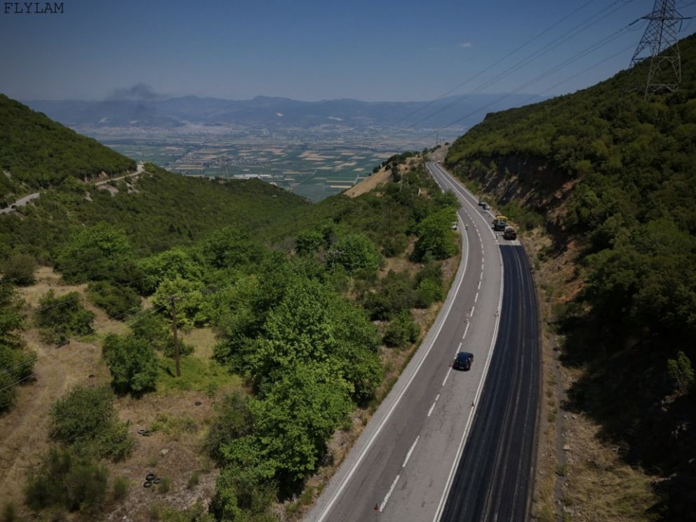 φωτό: Περιφέρεια Στερεάς Ελλάδας