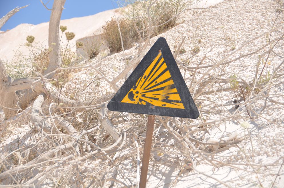 Πινακίδα κατολίσθησης