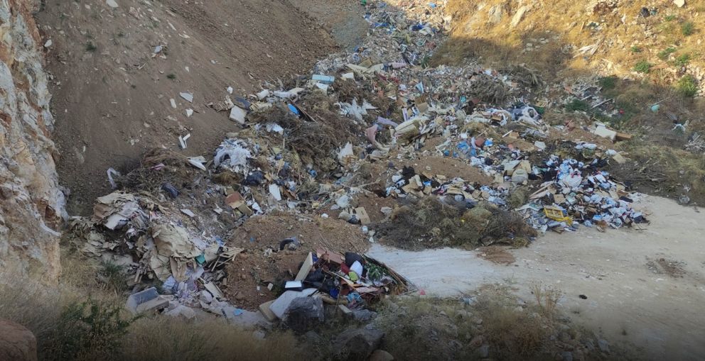 φωτό: Ελληνική Αστυνομία φωτό: Ελληνική Αστυνομία