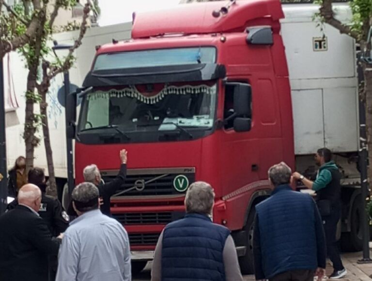 φωτό: agriniopress.gr