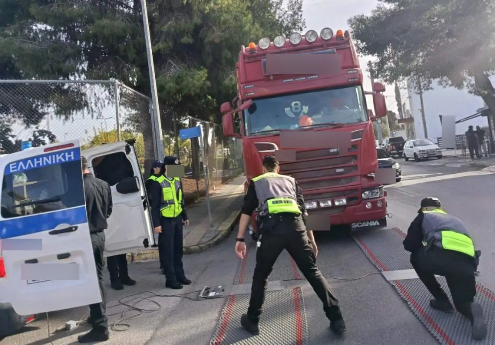 φωτό: Ελληνική Αστυνομία