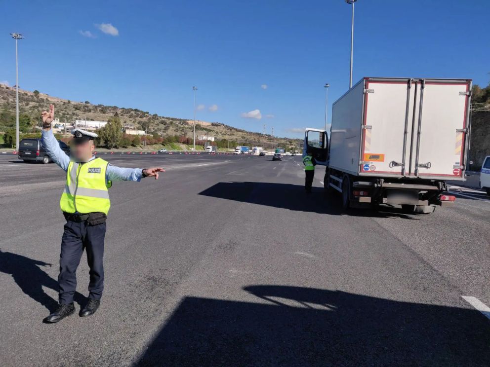 φωτό: αρχείο Ελληνικής Αστυνομίας