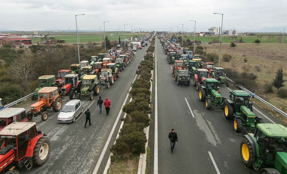 φωτό αρχείου