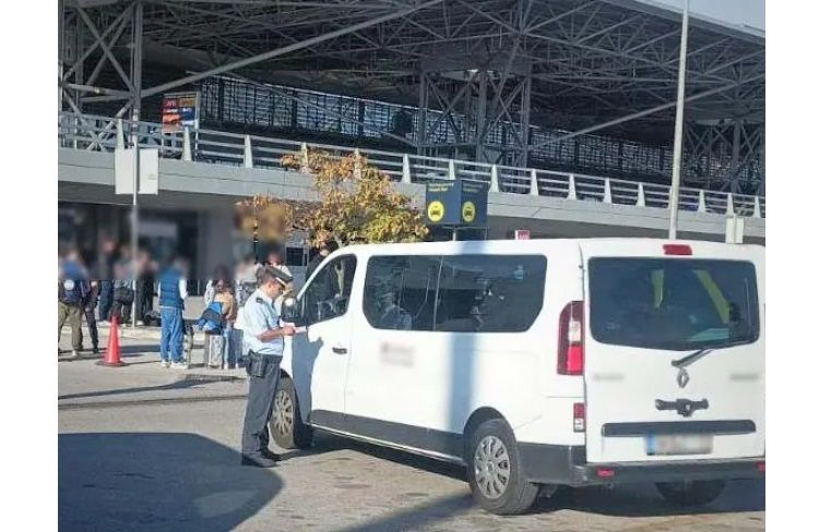 φωτό: Ελληνική Αστυνομία φωτό: Ελληνική Αστυνομία
