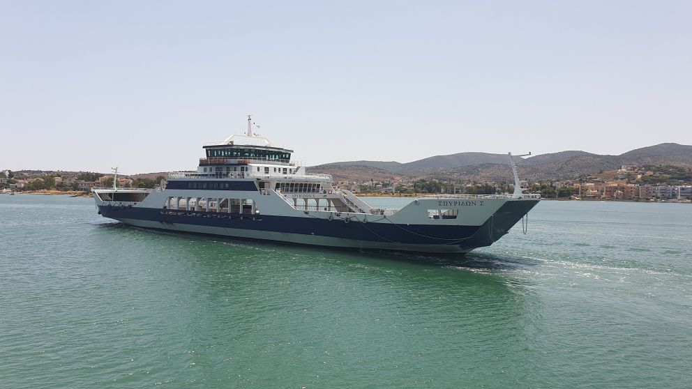 roro ploio salamina